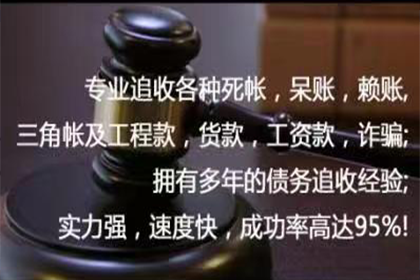 借款人逾期未还，担保人如何应对？